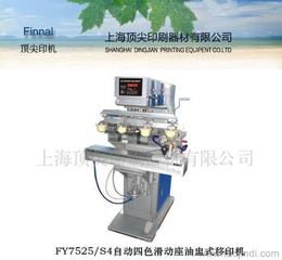 上海日用品廠家直銷(xiāo) 高效供應(yīng)鏈，低價(jià)批發(fā)直供