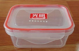 浙江模具廠專業(yè)供應(yīng)塑料日用品保鮮盒模具開模服務(wù)