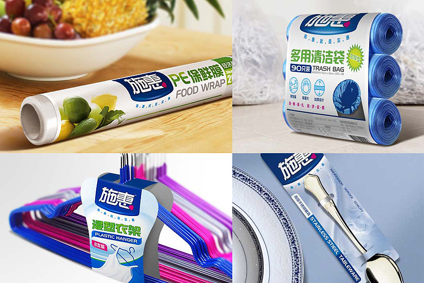 哈雷日用品的包裝設(shè)計 融合經(jīng)典機(jī)車文化與實用美學(xué)