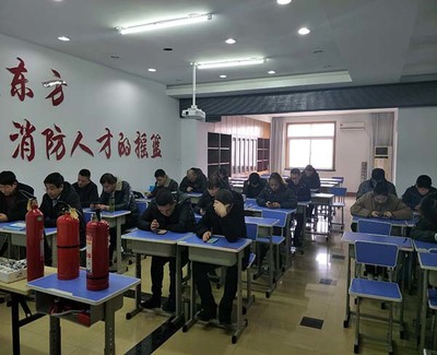 宜興消防培訓(xùn)與宣城清大東方 民辦消防培訓(xùn)機(jī)構(gòu)的專業(yè)探索