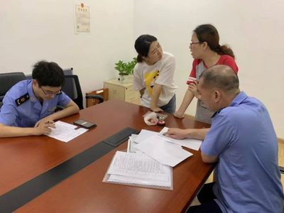 微聚焦 | 用好“浙政釘·掌上執(zhí)法”系統(tǒng)，聯(lián)合多部門“雙隨機(jī)”抽查民辦培訓(xùn)機(jī)構(gòu)